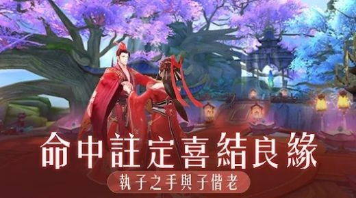 破晓曙光（破曉）