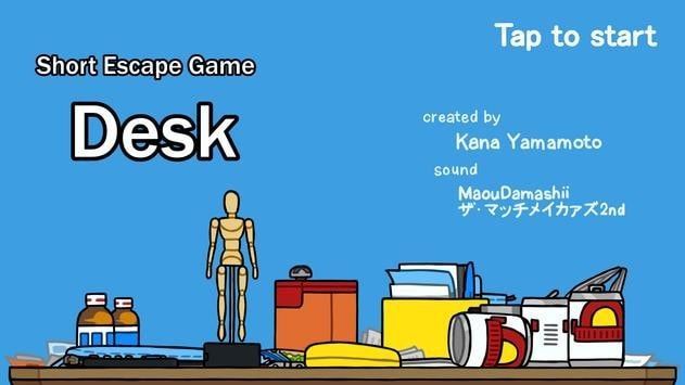 迷你逃生游戏桌子Desk
