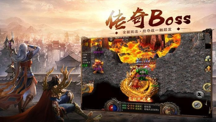 1.85火龙玉兔打金传奇正式版