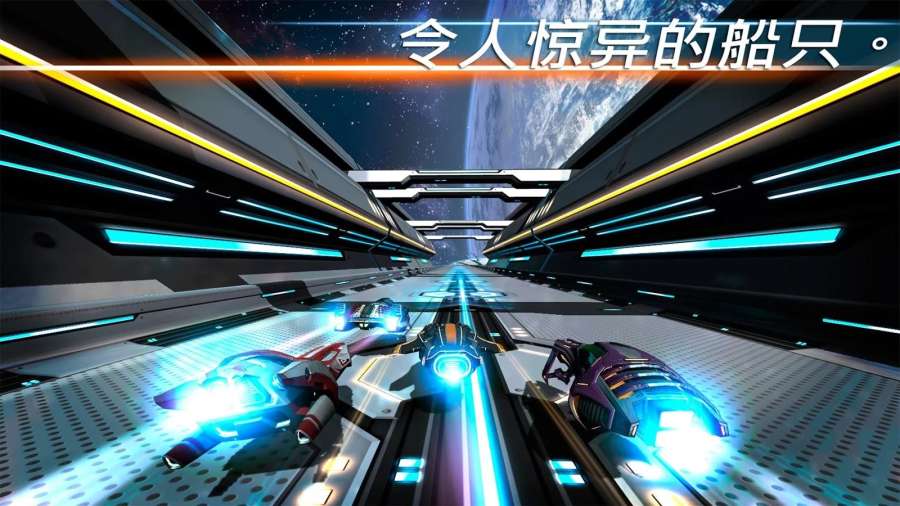 宇宙挑战无限金币