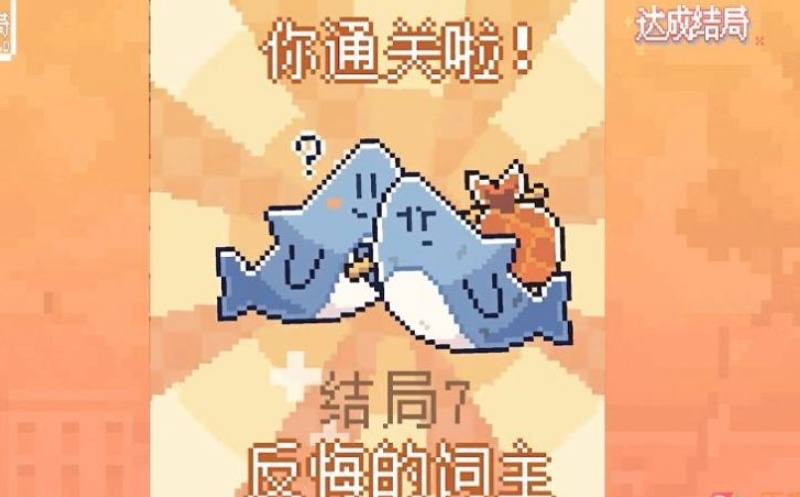 动物奇妙物语