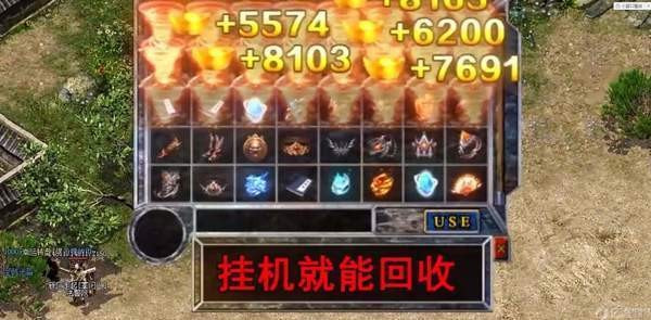 刀刀爆红包(兑换码)