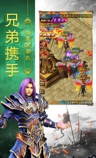 神途
