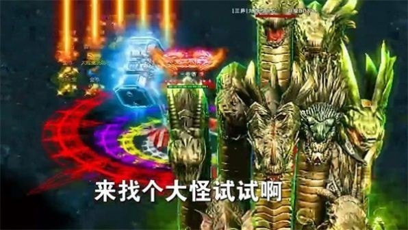 江山公益170