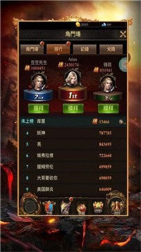 妖月单职业传奇