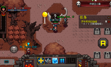 英雄围城5.5.0