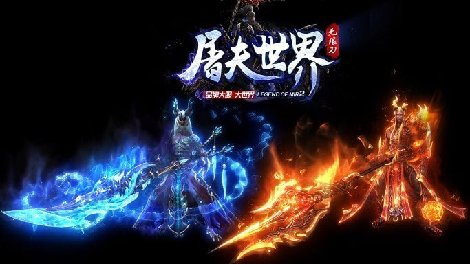 屠夫疯狂大世界切割版