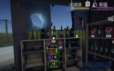 边境检察官无敌版