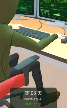黑客专家