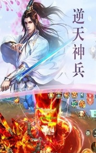 梦仙醉红尘