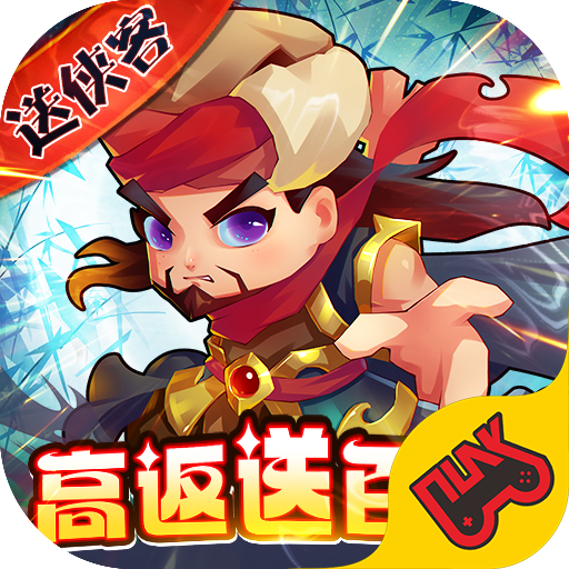 鹰击苍穹单机版