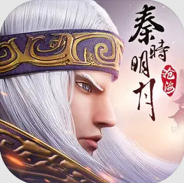 秦时明月沧海公测版