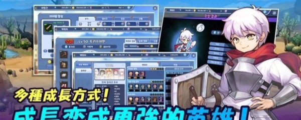 奇幻妹妹