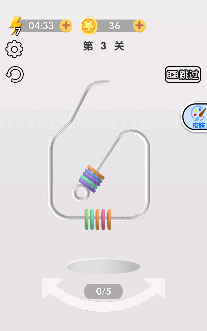 甜甜圈串串