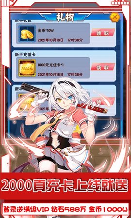 糖果大作战分享版