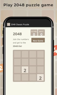 超级2048(Super 2048)