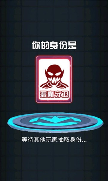 消灭塔哥下载