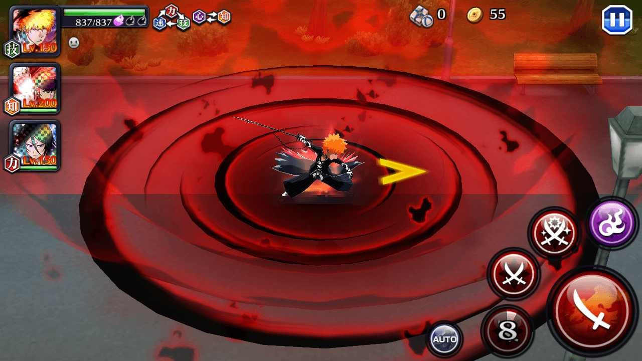 死神勇敢的灵魂（Bleach）