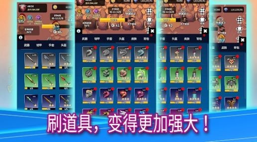 鬼剑士养成（Legend Of Ghost Slayer Idle）
