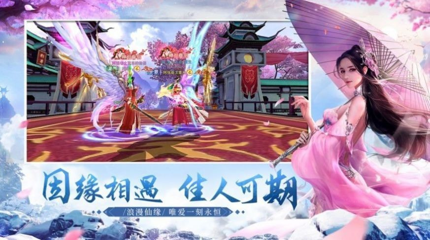 剑主八荒
