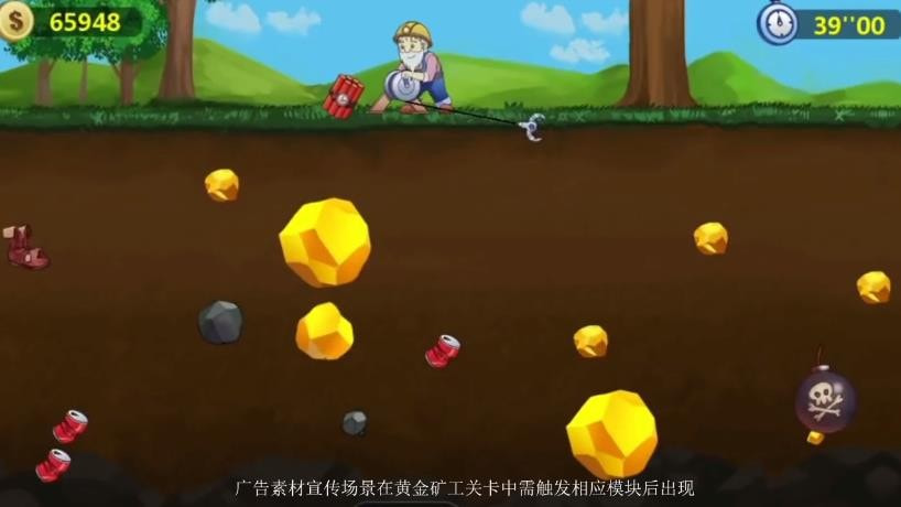 超英战纪