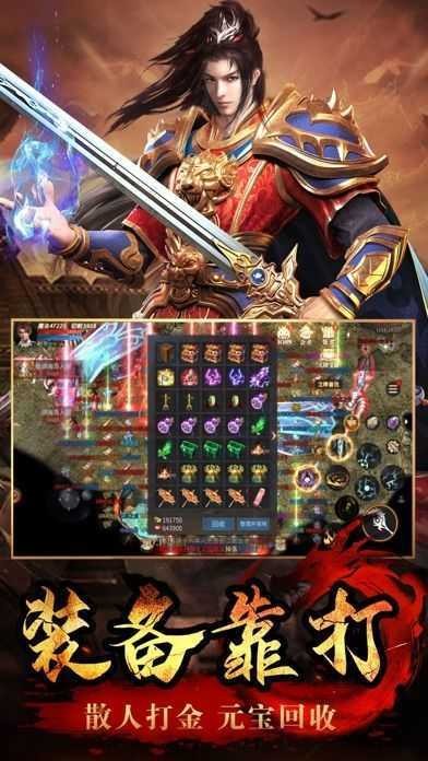 梦回昔日月卡版