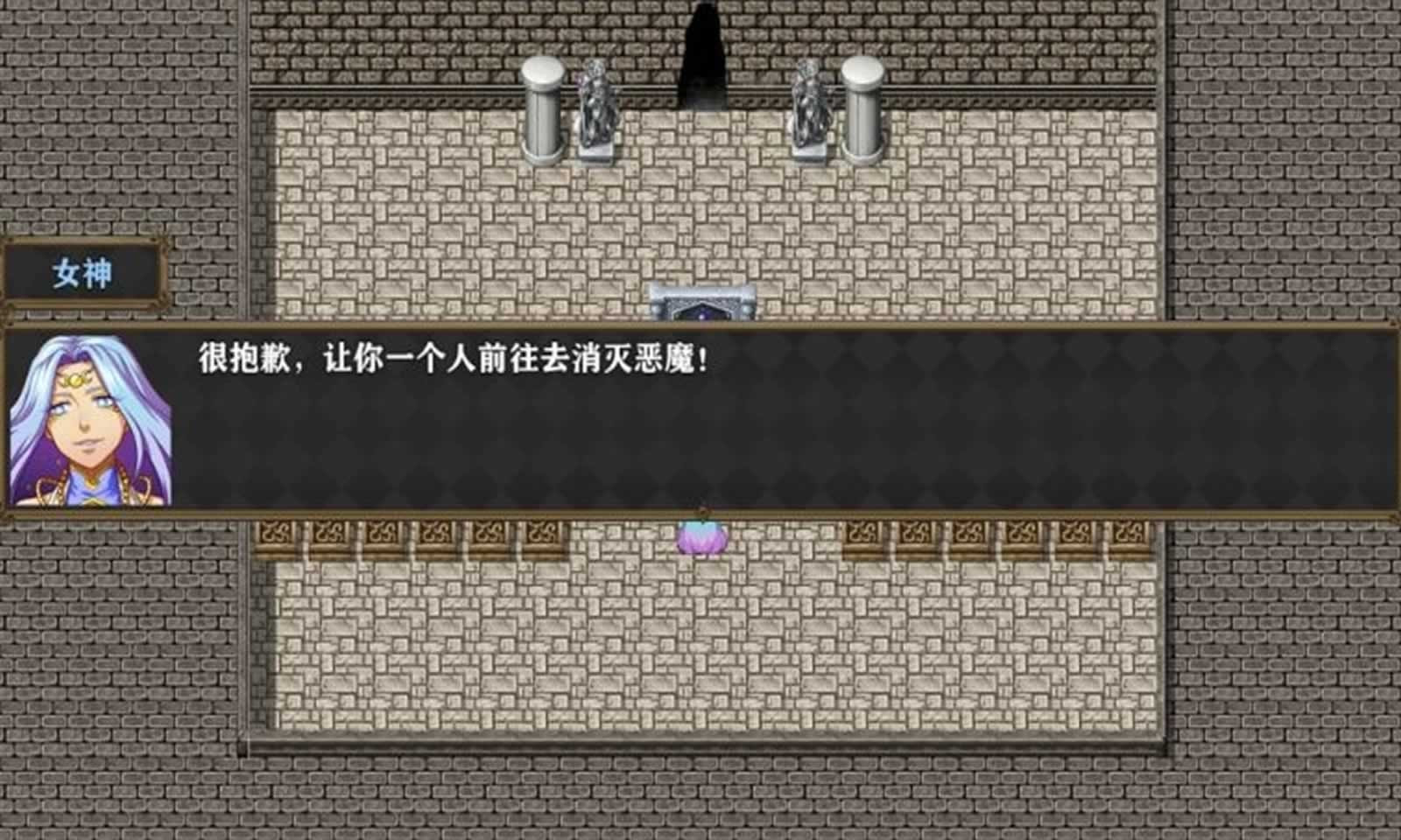 深渊物语分享版