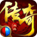 小七血战传奇打金版全新版