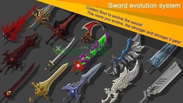 EgoSword