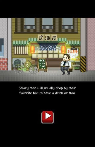 毛豆高手Sudden Edamame