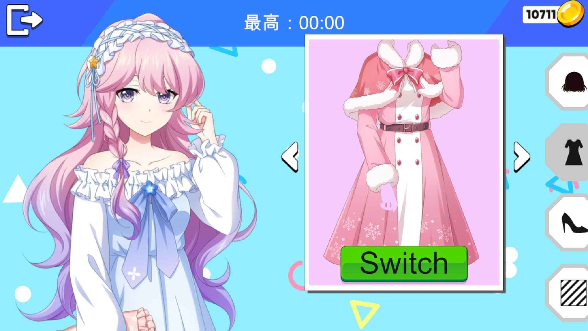 Mini妹妹撑10秒