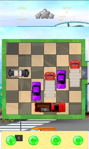 免费的汽车停车场(Free The Car)
