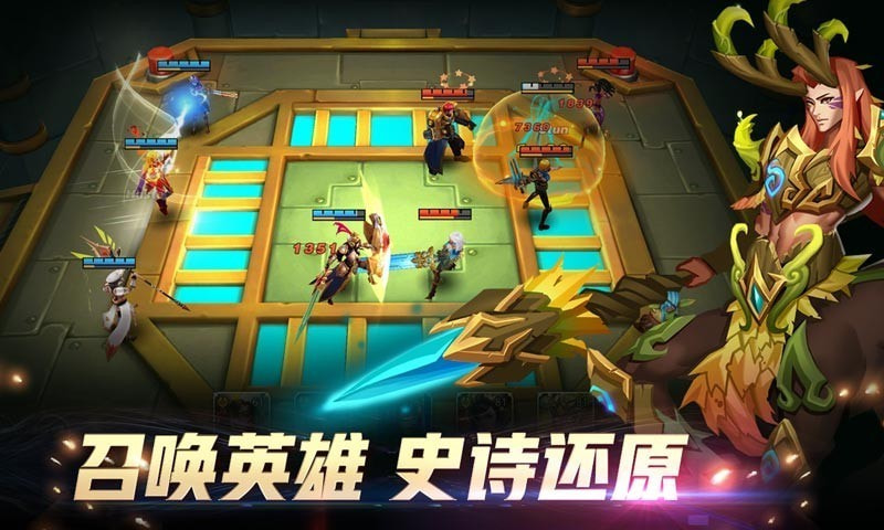 万界英雄