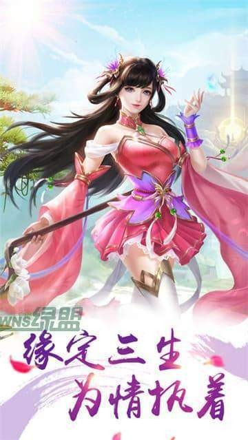 逸水寒