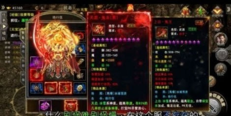 扬帆霸业