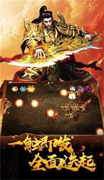 嘟嘟玉兔80级版本超变版