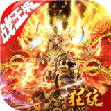 全民祖玛折扣福利版