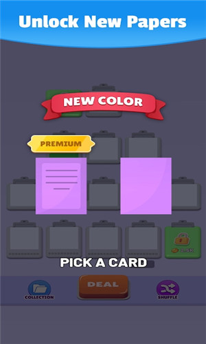 纸张颜色排序(Paper Sort - Color Sorting Game)