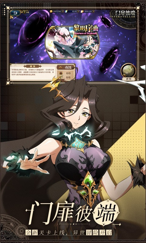 梦幻模拟战1+2重制版
