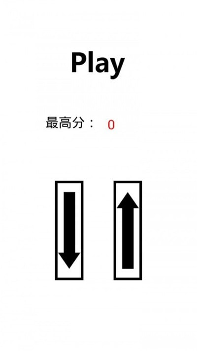 皮尔德快跑