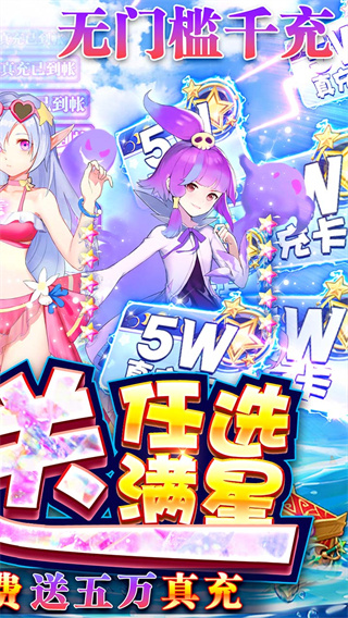 幻境觉醒内购分享版
