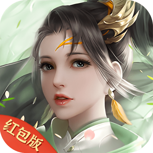 梦回仙华