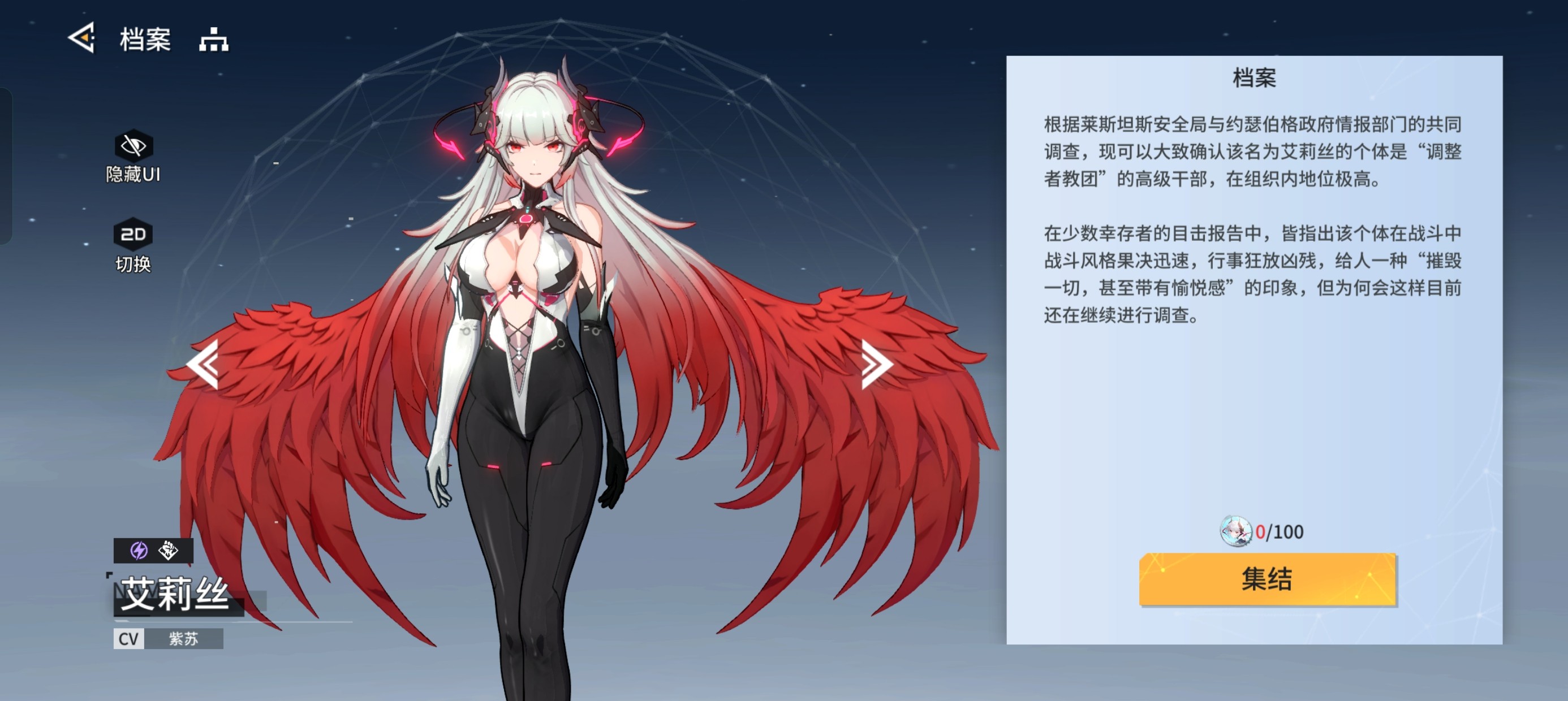 /uploads/uploadfile/file/2025/0121/dqeeb1c4swx.jpg
