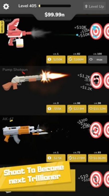 放置兵工厂Gun Idle