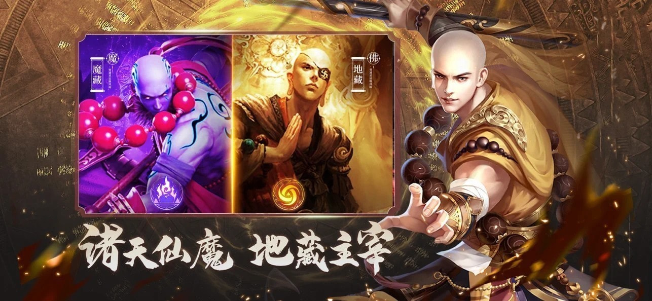 九州飞凰录