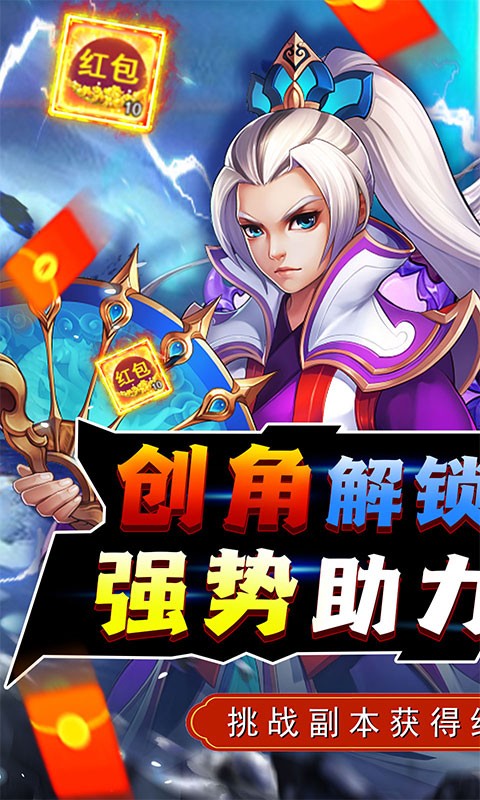 锦衣寒刀正版