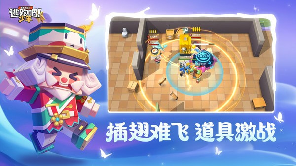 异能都市taptap版