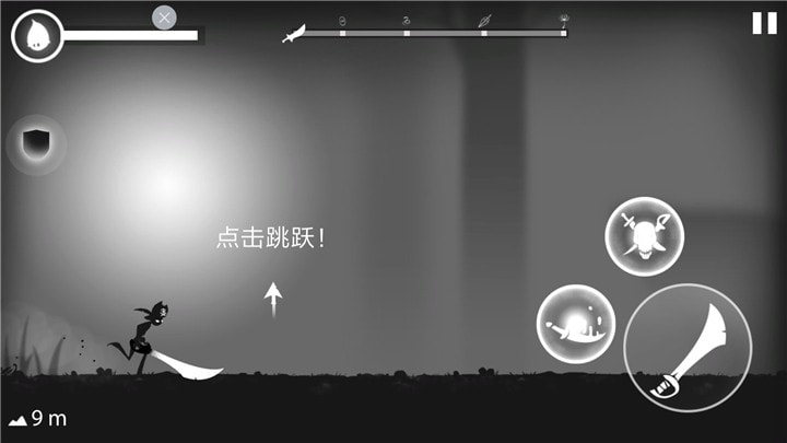 火柴人跑酷(Stickman Park)
