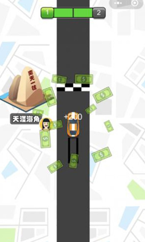 兄弟快上车