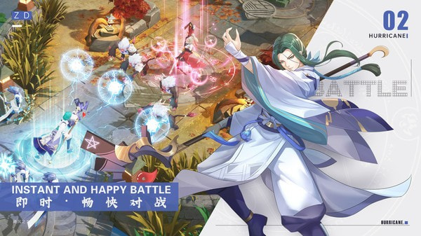 剑刃风华正式版